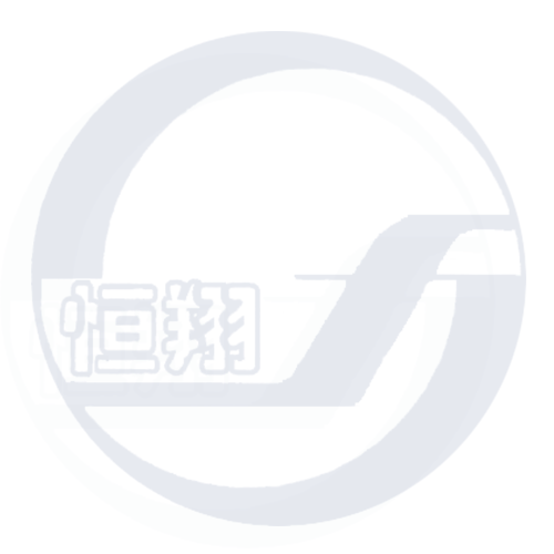 2010年，在社會(huì)各界的大力支持下，在全體員工的共同努力下，恒翔企業(yè)健康成長(zhǎng)、穩(wěn)步發(fā)展，生成經(jīng)營(yíng)取得了良好的成績(jī)，各項(xiàng)經(jīng)濟(jì)指標(biāo)均在2009年的基礎(chǔ)上有所提高。2011年，是實(shí)施“十二五”規(guī)劃的開(kāi)局之年